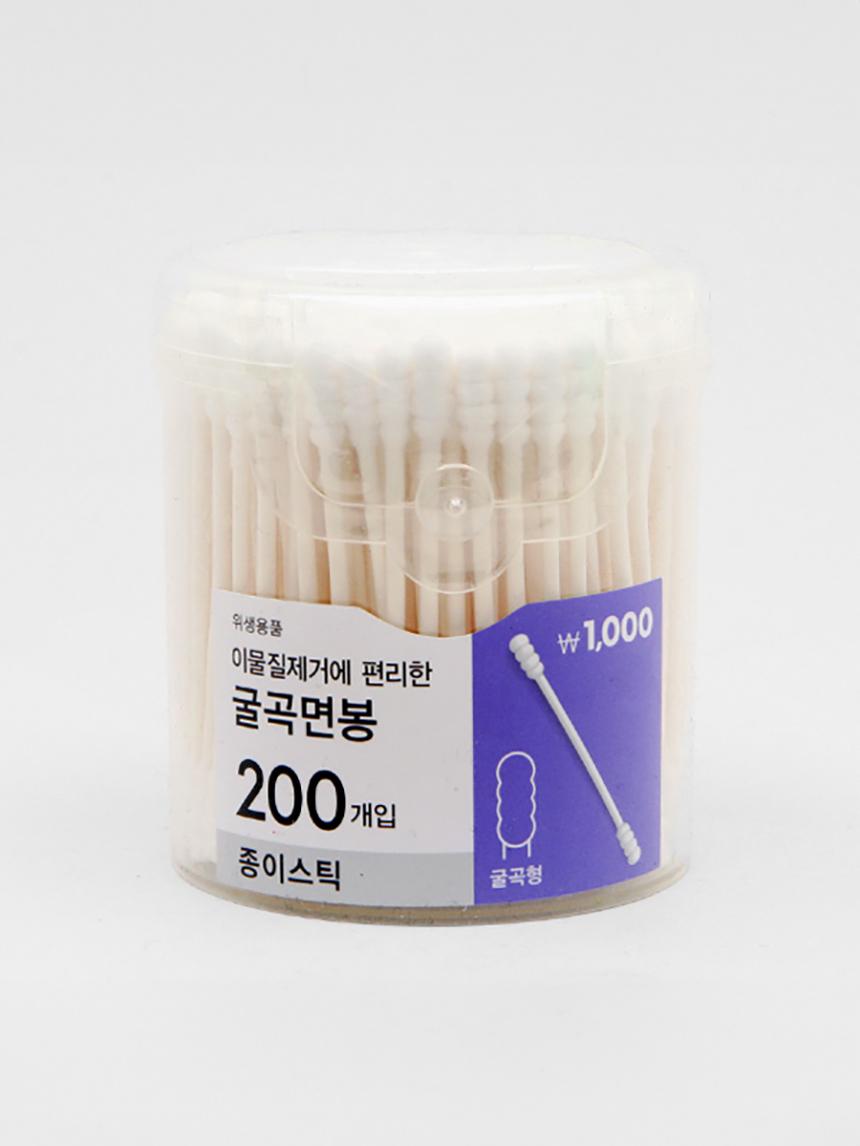 200 Pcs Spiral Paper Stem Cotton Swabs 1ea