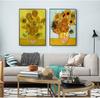 Vincent Van Gogh Goldene Sonnenblume Poster Druck Blumenvase Ölgemälde Leinwand Kunst Modernes Wandbild für Wohnzimmer Kein Rahmen