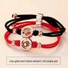 Luminous Vibration Smart Bracelets: A High-End Gift for Long-Distance Couples
