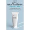 Máscara de Dormir Clareadora Phyto Niacin (100 ml)