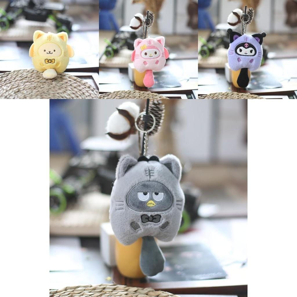 Adorable Kuromi Plush Toy Cute Sanrio Character Keychain Soft Short Plush
