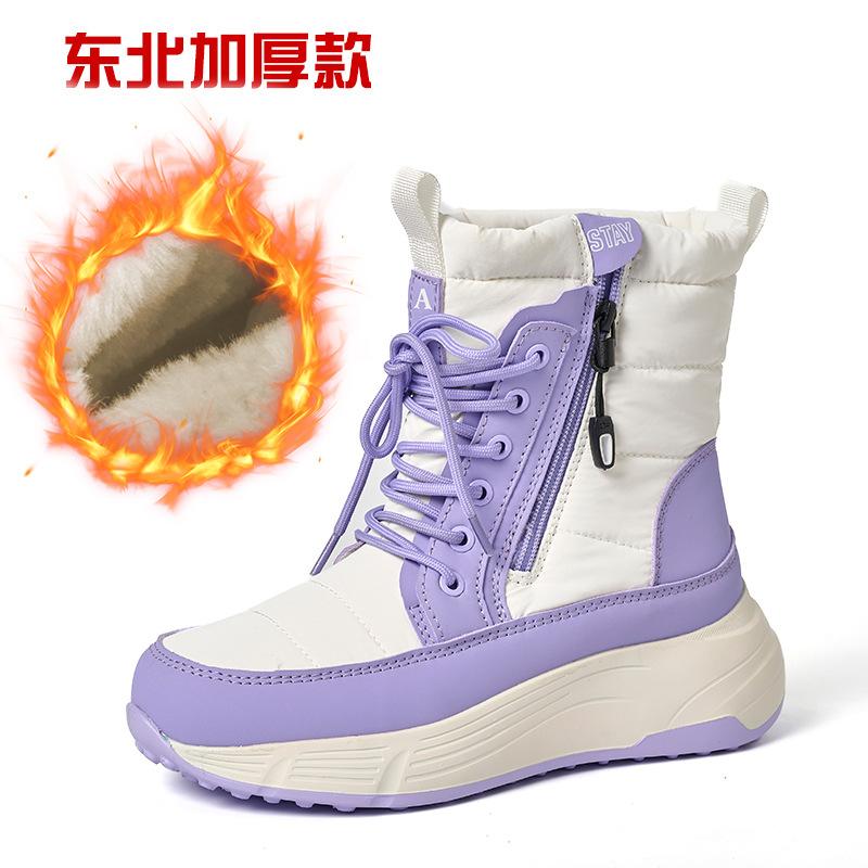 

Женские теплые зимние ботинки с шерстяной подкладкой, удобной толстой подошвой, мягкие эластичные, удобные, водонепроницаемые, нескользящие амортизирующие хлопковые ботинки 36