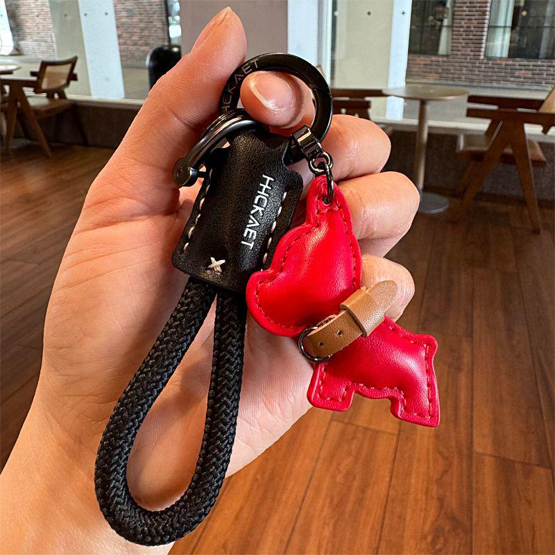 Cute Handmade Leather Puppy Keychain Pendant - Unique Gift Bag Accessory for Couples