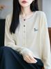 Elegant Round Neck Wool Cardigan with Eye-Catching Embroidery and Colorful Buttons, Perfect for Spring and Autumn Commutes.