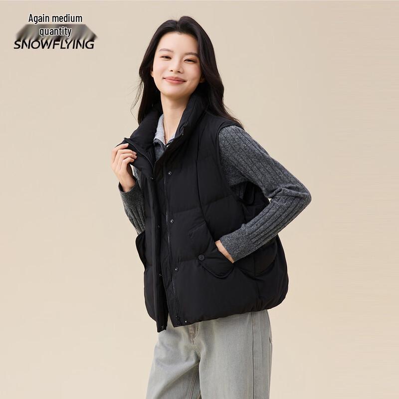 Xuezhongfei Women's Winter Down Vest