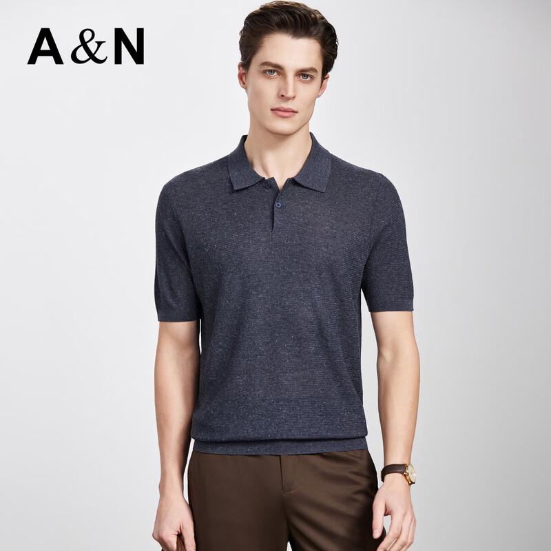 Men's Tencel Linen Jacquard Polo Shirt
