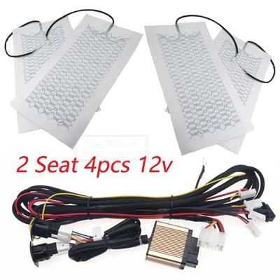 2 Seat 4 Pads 3 Levels 12V Auto Heat Heating Seat Cover Winter Warmer Cushion Car Heated Seat Pads Carbon Fiber Universal