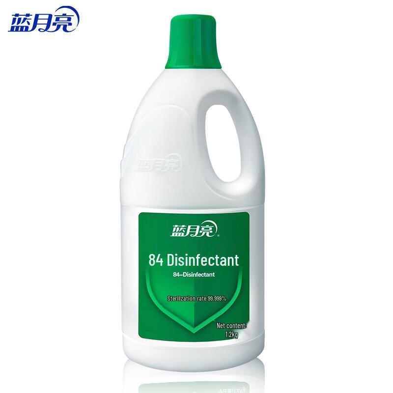 

Blue Moon 84 Household Disinfectant (1.2kg)