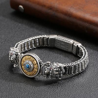 New Vintage Bracelet Bagua Six Character Mantra Vintage Vintage Vintage Fashion Trendy Accessories