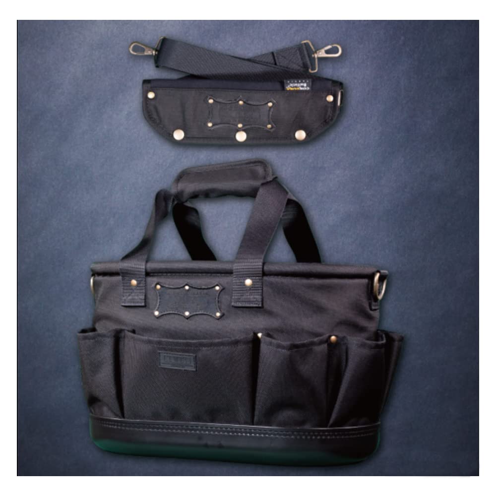 

KNICKS Cordura ballistic fabric tool box (with shoulder) BA-4022