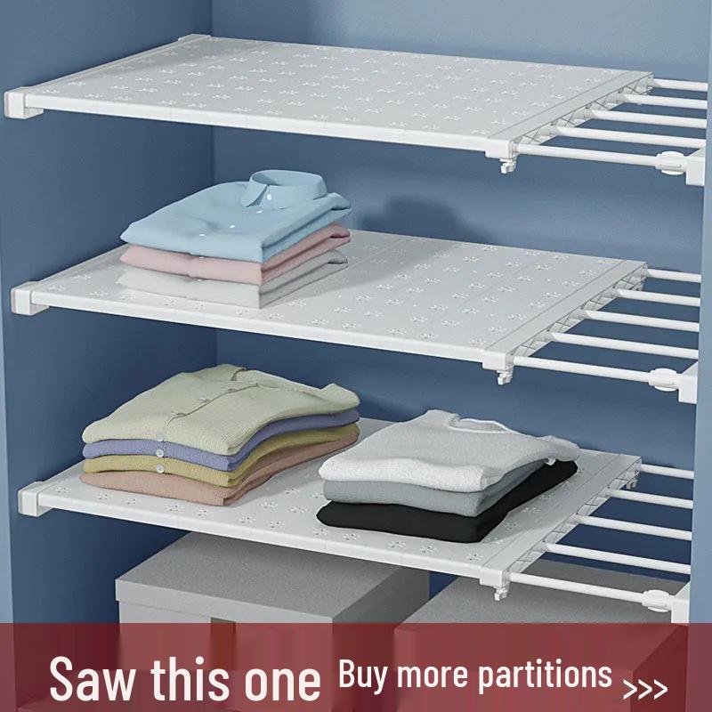 Retractable Wardrobe Storage Rack with Layered Partition for Dormitory Use