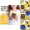 Gioco Portatile Tic Tac Toe Elettronico Ricaricabile Divertimento per Bambini Giocattolo da Viaggio