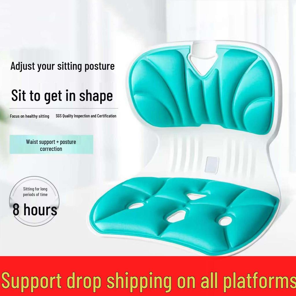 Ergonomic Lumbar Support Cushion & Posture Corrector with Cervical Traction for Office Use
