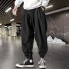 Mid-Rise Elastic Waistband Drawstring Pockets Solid Color Men Bloomers Spring Autumn Thin Style Hip Hop Trousers Streetwear