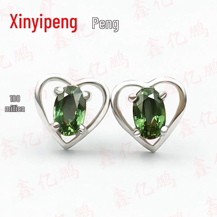 18K White Gold Natural Sapphire Stud Earrings for Women - Blue-Green Gemstone Fine Jewelry with Free Shipping