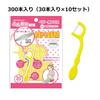 Nippon Puff Wanwan Baby Soft Floss, 30 Sticks X 10 Packs (300 Sticks Per Pack), for Ages 1 Year and Up (when Teeth Start To Emerge), Baby Floss, Yello