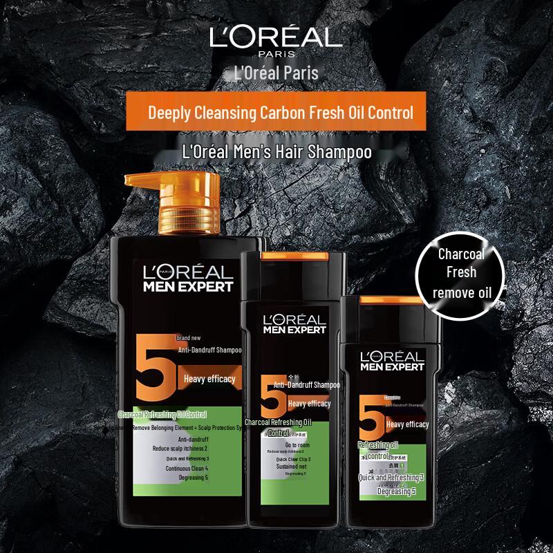 L'Oréal Men's Anti-Dandruff Charcoal Fresh Oil Control Shampoo