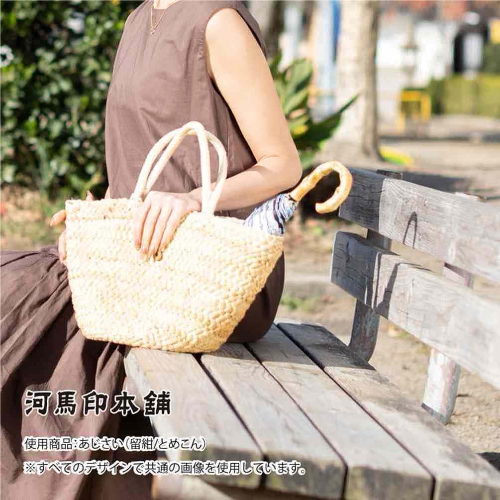 Ogawa Folding Parasol with Japanese Poppy Suitable for Sun and UV Heat Water by Kabajirushi Perfect for Kimono and Summer Festival Product 54369