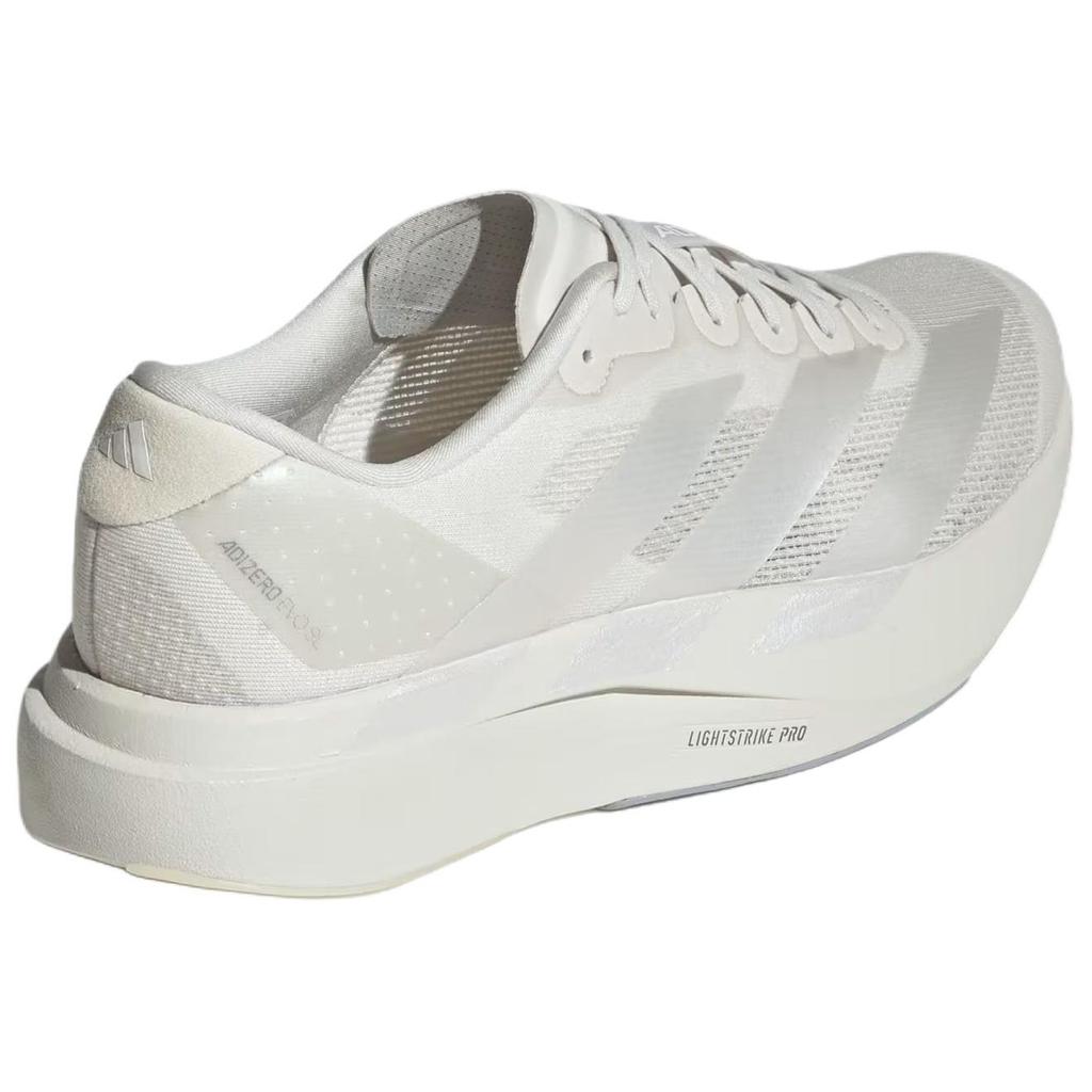 Adidas Adizero Evo SL Orbit Grey Men Sneakers Zero-Metallic Halo-Silver JR3418