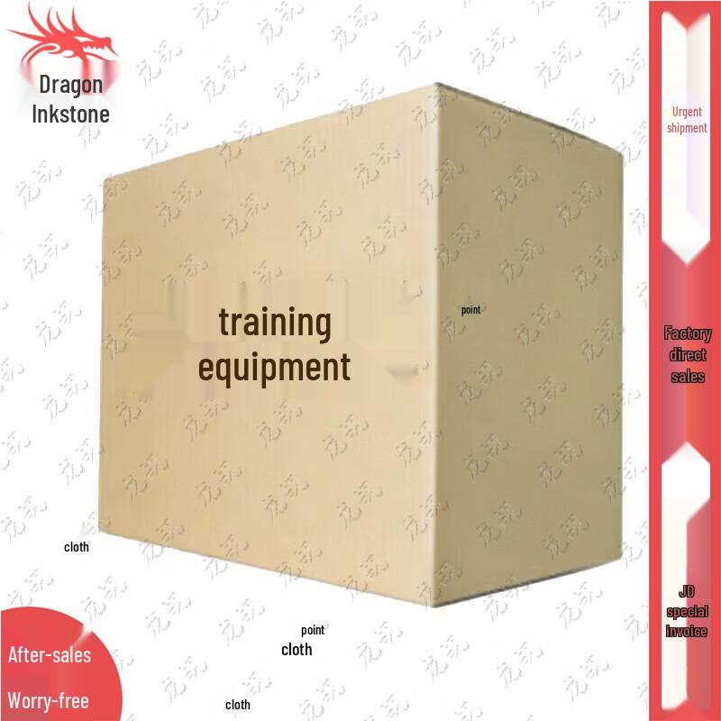 Longchan Simulated Training Rifle Models