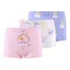 Full Cotton Era Kids' Unisex Antibacterial Underwear