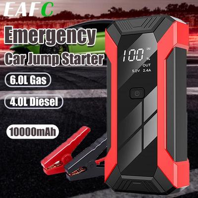 Protable Car Jump Starter Emergency Power Bank, 12V Portable Car Booster For 6.0L Gas & 4L Diesel Cars