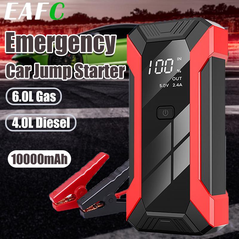EAFC Protable Car Jump Starter Emergency Power Bank, 12V Portable Car Booster For 6.0L Gas & 4L Diesel Cars