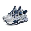 Boys Shoes 2025 Spring and Autumn Models Mesh Breathable Children's Sports Shoes Leather Surface Medium and Older Children's Running Shoes Youth Bas