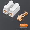 5A 2 In 2 Out Quick Connect Spring Wire Terminals Block for Secure Wiring In Tight Space