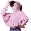 2025 Women's Ice Silk UV Protection Long Sleeve – New Arrival with Discount