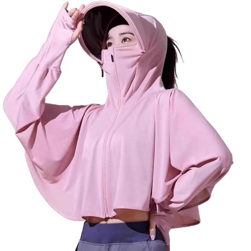 2025 Women's Ice Silk UV Protection Long Sleeve – New Arrival with Discount