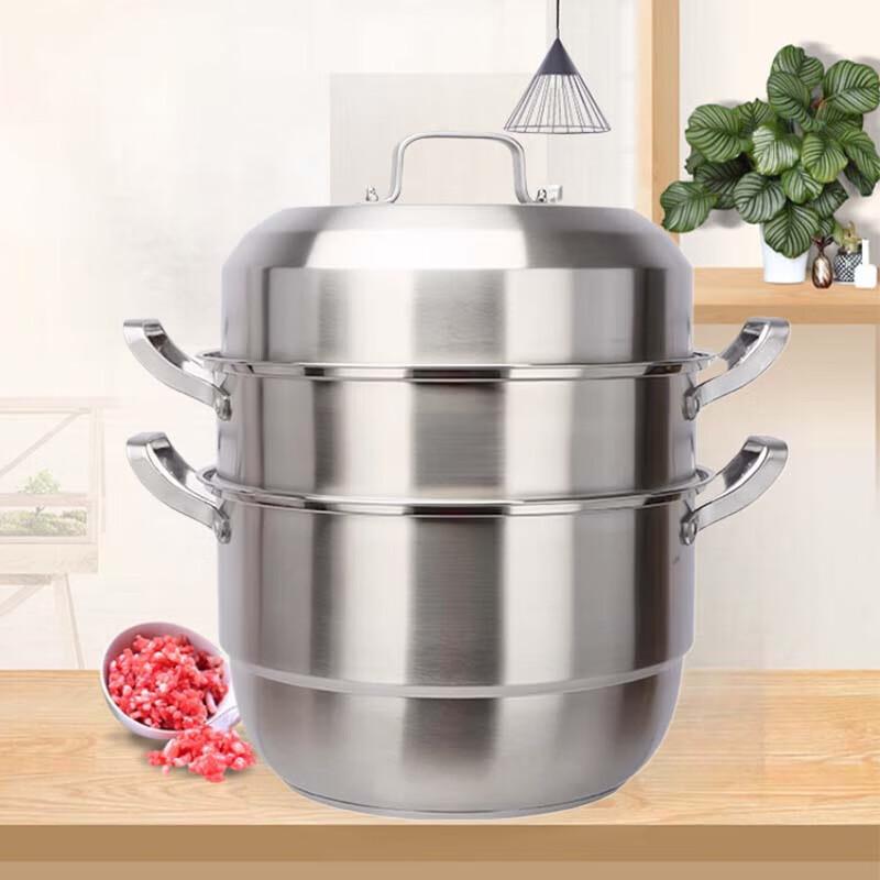 Yingbai 32cm 3-Lagen Edelstahl Dampfgarer