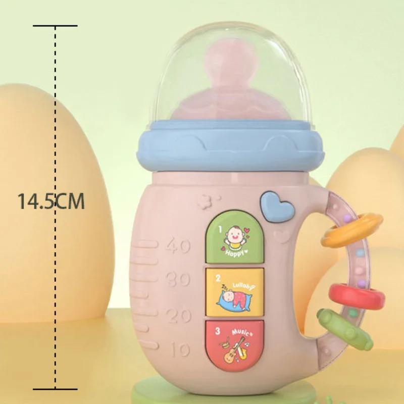 Baby Educational Voice Bottle Electric Toy Newborn Light Music Electric Comfort Bottle Ring Bell English Early Education Bottle