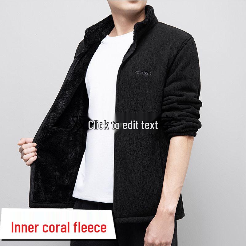 Men's Plus Size Fleece Jacket: Casual and Loose, Perfect for Autumn and Winter. Ideal for Middle-Aged and Elderly.