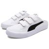 New PUMA Bari Mule 'White Black' Women's 394289-04
