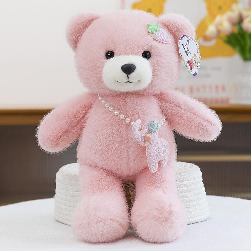 Love Variety Bear Plush Toy Wedding Gift Confession Teddy Bear Ring Doll