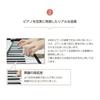 SMALY Electronic 88 with Foot Roll-Up Piano, Keys, Pedal, SMALY-P88A