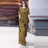 2025 Summer Luxe Retro Print Top & Wide-Leg Pants Plus Size Set