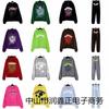 Mens Oversized Hoodie With Puff Print Letters 555555 - Casual Streetwear Pullover Couples Lightweight Cotton
