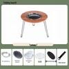 Portable Camping Fire Pit Grill Table