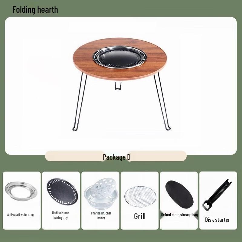 Portable Camping Fire Pit Grill Table