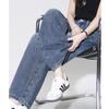 Demana Women's High-Waist Printed Wide-Leg Denim Jeans