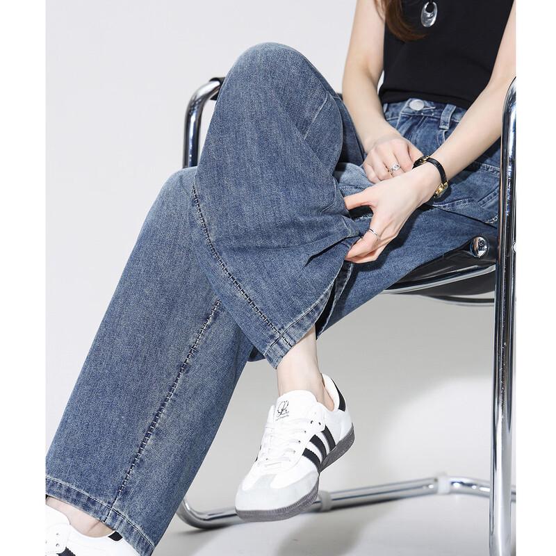 Demana Women's High-Waist Printed Wide-Leg Denim Jeans