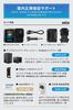 GoPro HERO13 Black Dual Charger 3 Enduros Certified SD Card Side Door with Charging Port 60fps Video 400fps 13x Slow Motion + + + + 5.3K 10-bit