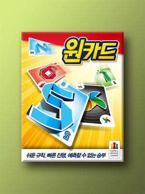 One Card Board Game