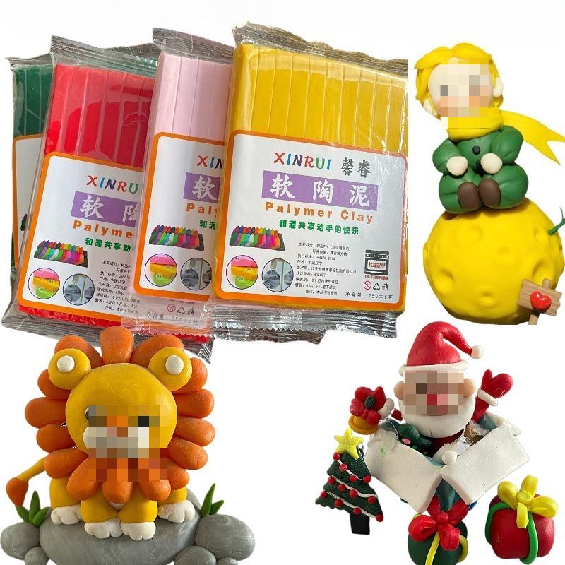 250g Polymer Soft Clay for Schools and Artists Handmade Jewelry Clay Polymer Handmade Material