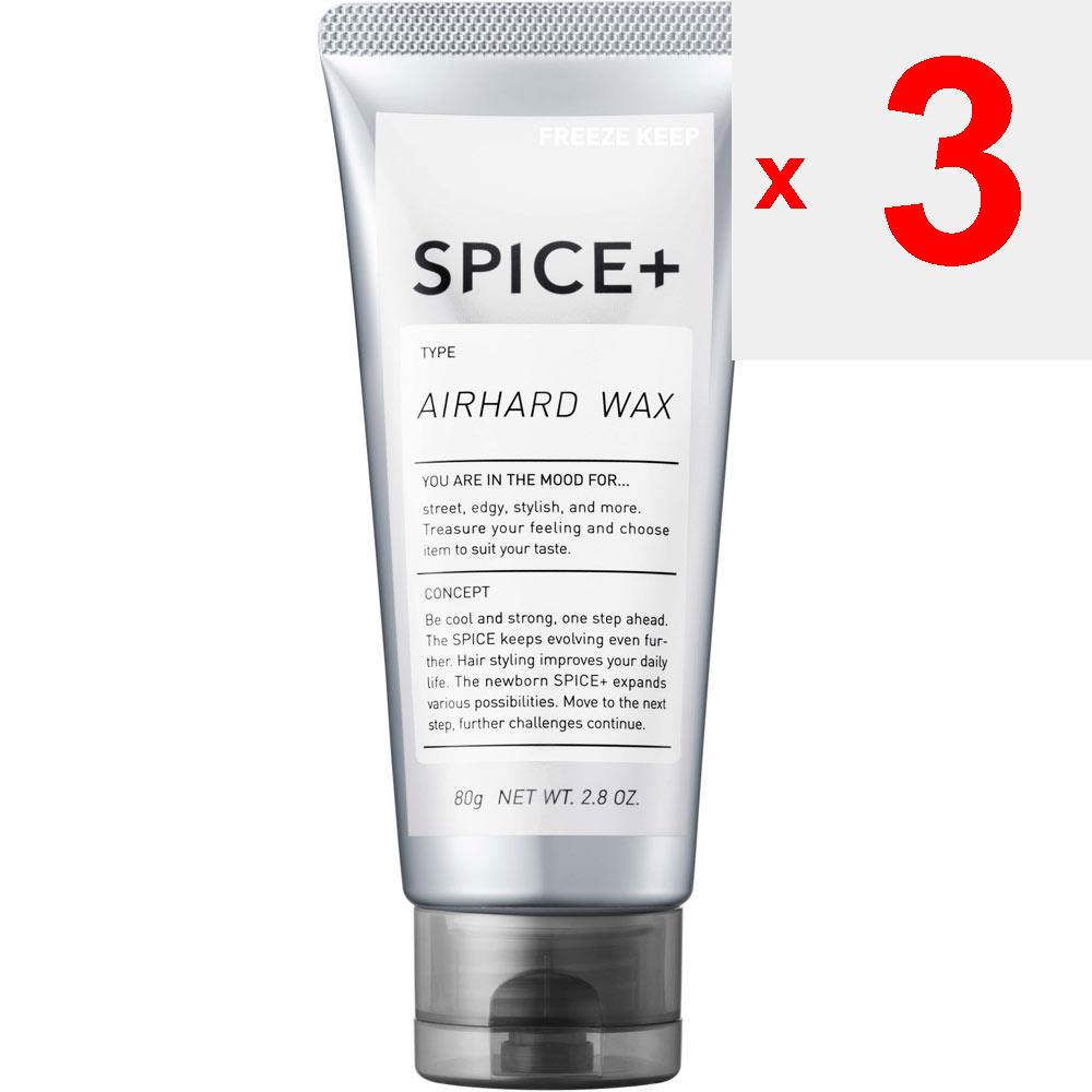 Alimino Spice Plus Air Hard Wax 80g Other hair waxes Styling Products Apply an appropriate amount to palm of hand and blend into hair for styling. Oth