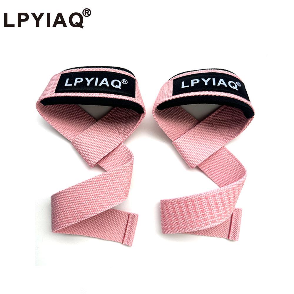 Cross-Border Exclusive Wear-Resistant Grip Strap for Weightlifting & Pull-ups