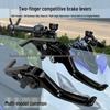 Effort-Saving Aluminum Alloy Short Two-Finger Brake Lever for Haojue USR125 VX125