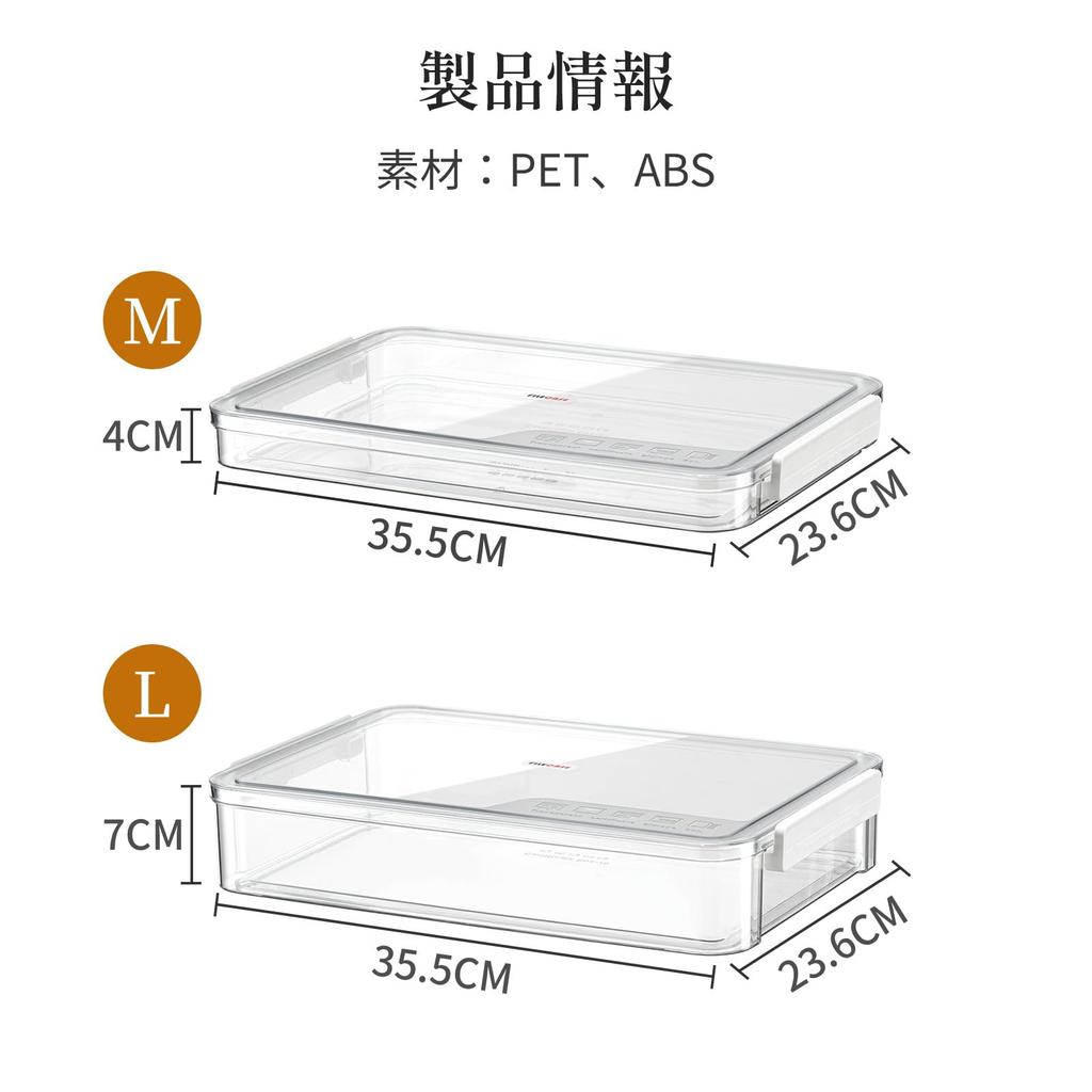 ZASA Transparent Storage Box, A4 Size Compatible, Clear Organizer Case, Stackable, with Lid, Document Storage Case, Clear Document Storage Box, A4, fo